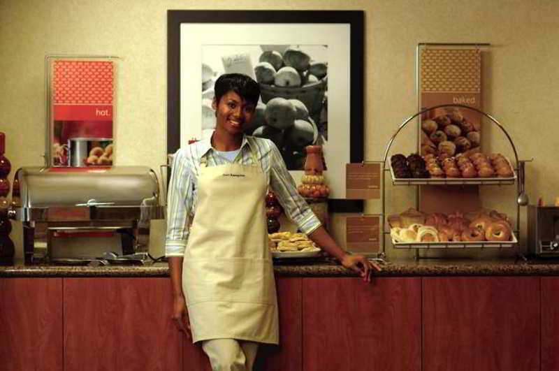 Hampton Inn Williamsburg Restauracja zdjęcie